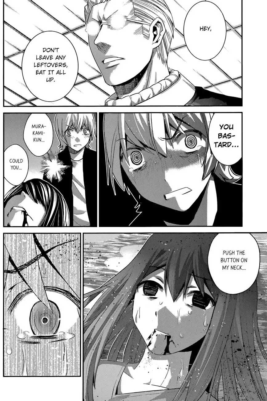 Gokukoku no Brynhildr Chapter 170 3